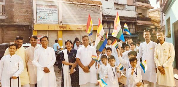 नगर वासियों को दिया जीव रक्षा एवं पर्यावरण संरक्षण का संदेश