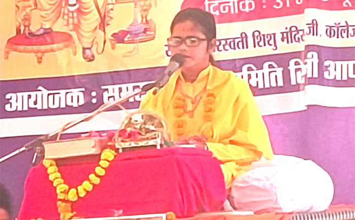 श्रीराम कथा का सप्तदिवसीय आयोजन, एकल अभियान सिवनी अंचल द्वारा सरस्वती शिशु मंदिर सिवनी में