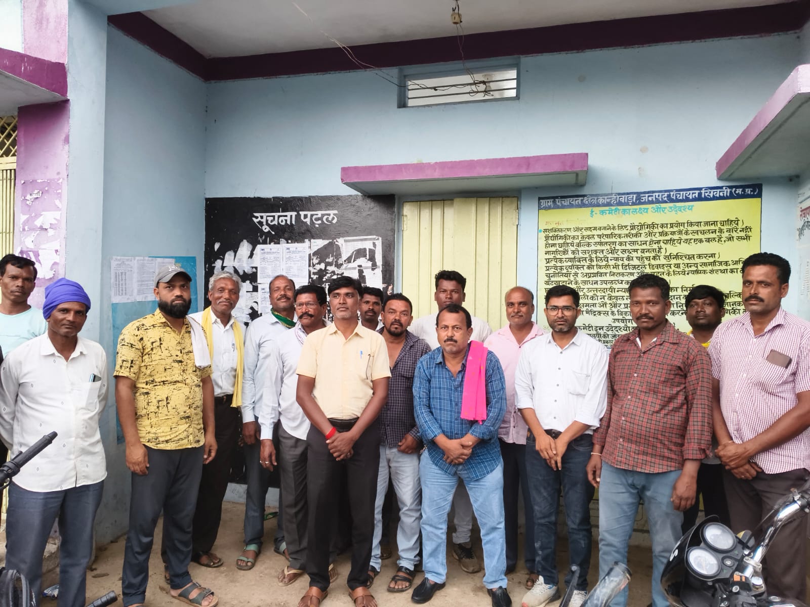 कान्हीवाड़ा में स्मार्ट मीटरों के विरोध में 4 अगस्त को विशाल जन आंदोलन