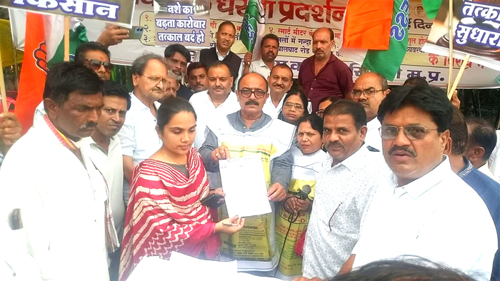 "किसान बचेगा, तभी देश बचेगा!"-  जनसमस्याओं पर कांग्रेस का तीखा प्रदर्शन