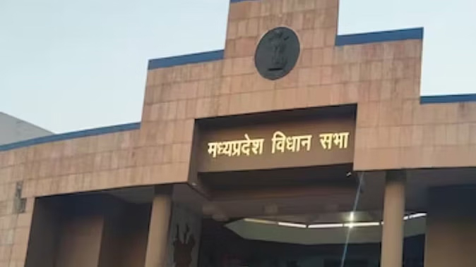 विधायक द्वारा लगाया गया प्रश्न विधानसभा पटल पर रखने से पहले ही सार्वजनिक!