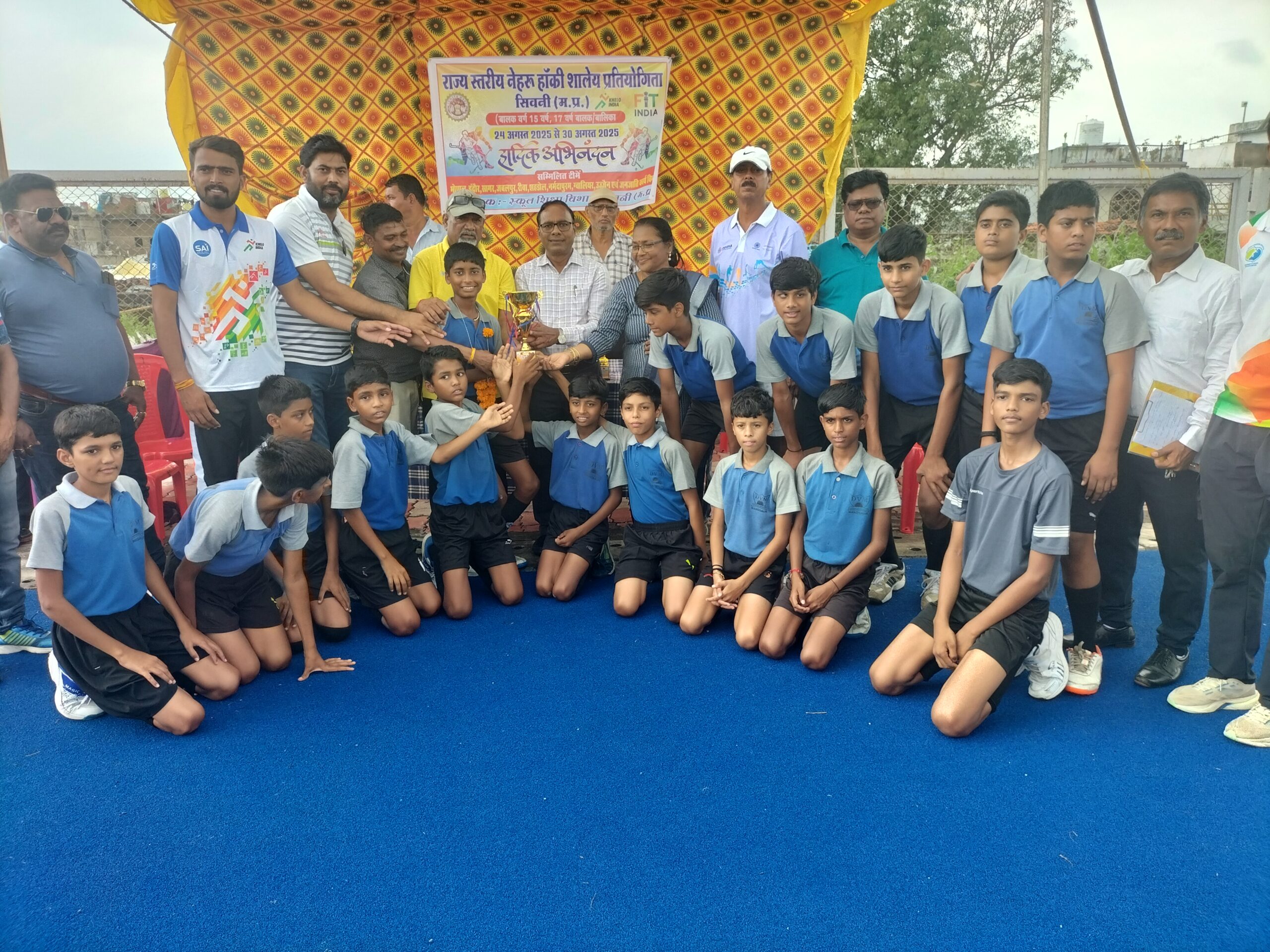 तीन फाइनल मुकाबलों में जनजाति टीम रही विजयी, नेहरू हॉकी राज्य स्तरीय प्रतियोगिता का हुआ समापन