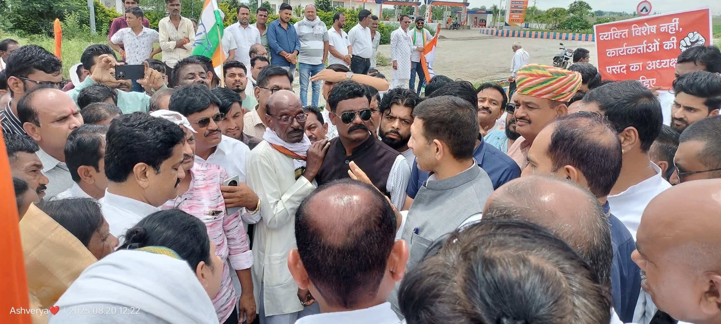 सिवनी में कांग्रेस कार्यकर्ताओं का गुस्सा फूटा: जीतू पटवारी की ‘किसान रैली’ बीच रास्ते रोकी, जिलाध्यक्ष नियुक्ति पर खोला मोर्चा  उपशीर्षक