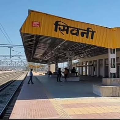 सिवनी स्टेशन पर सांसद अनुशंसा से स्टेशन परामर्शदात्री समिति का गठन