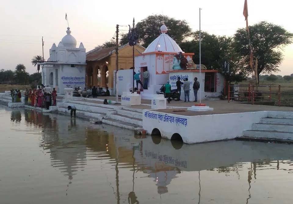 श्रावणी उपाकर्म महापर्व 9 अगस्त को बैनगंगा लखनवाड़ा घाट पर — सभी विप्रजनों से उपस्थित होने का आग्रह