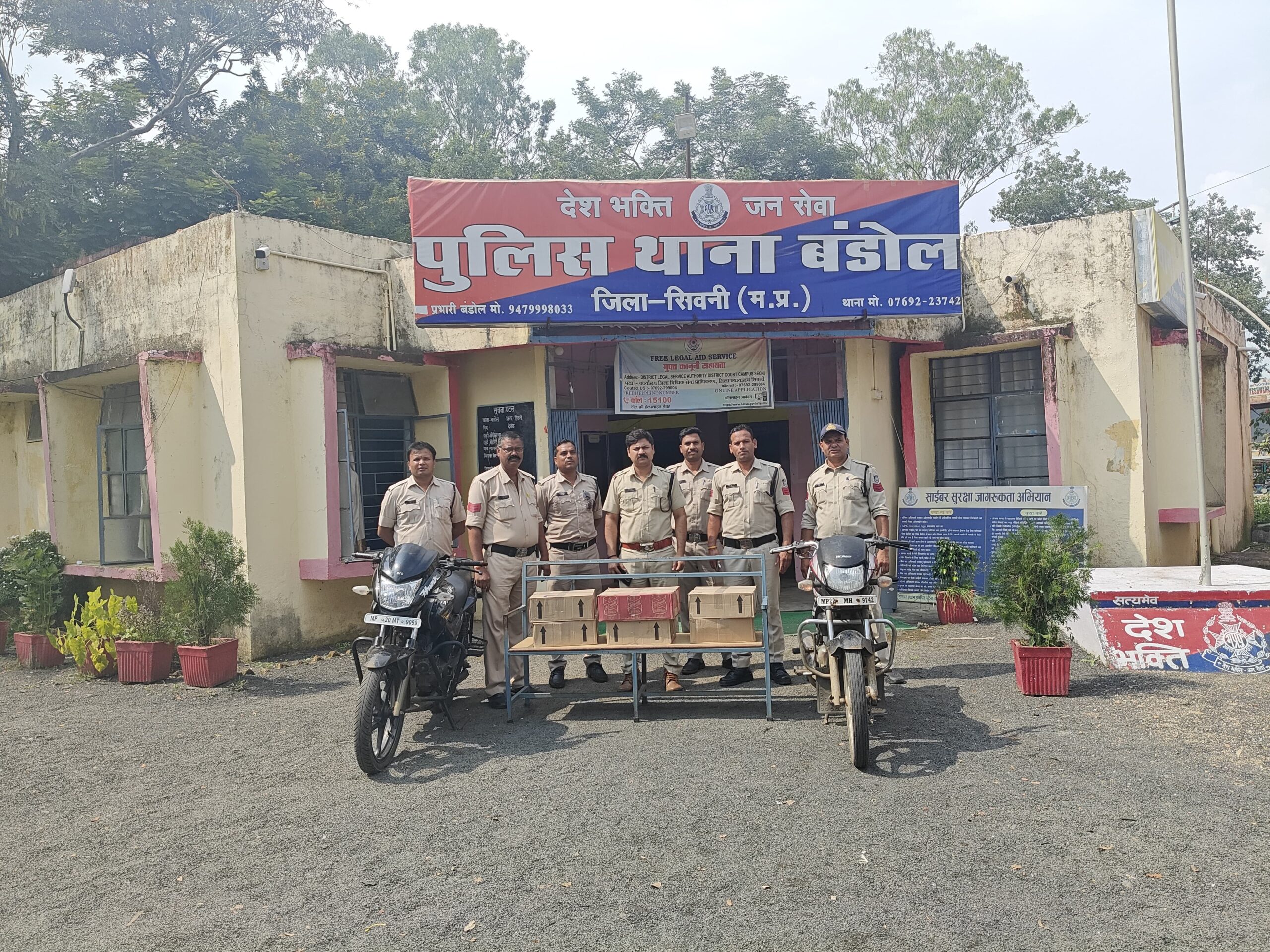 “बंडोल पुलिस की बड़ी कार्यवाही - 300 पाव देशी शराब और दो मोटरसाइकिल जप्त, दो आरोपी गिरफ्तार”