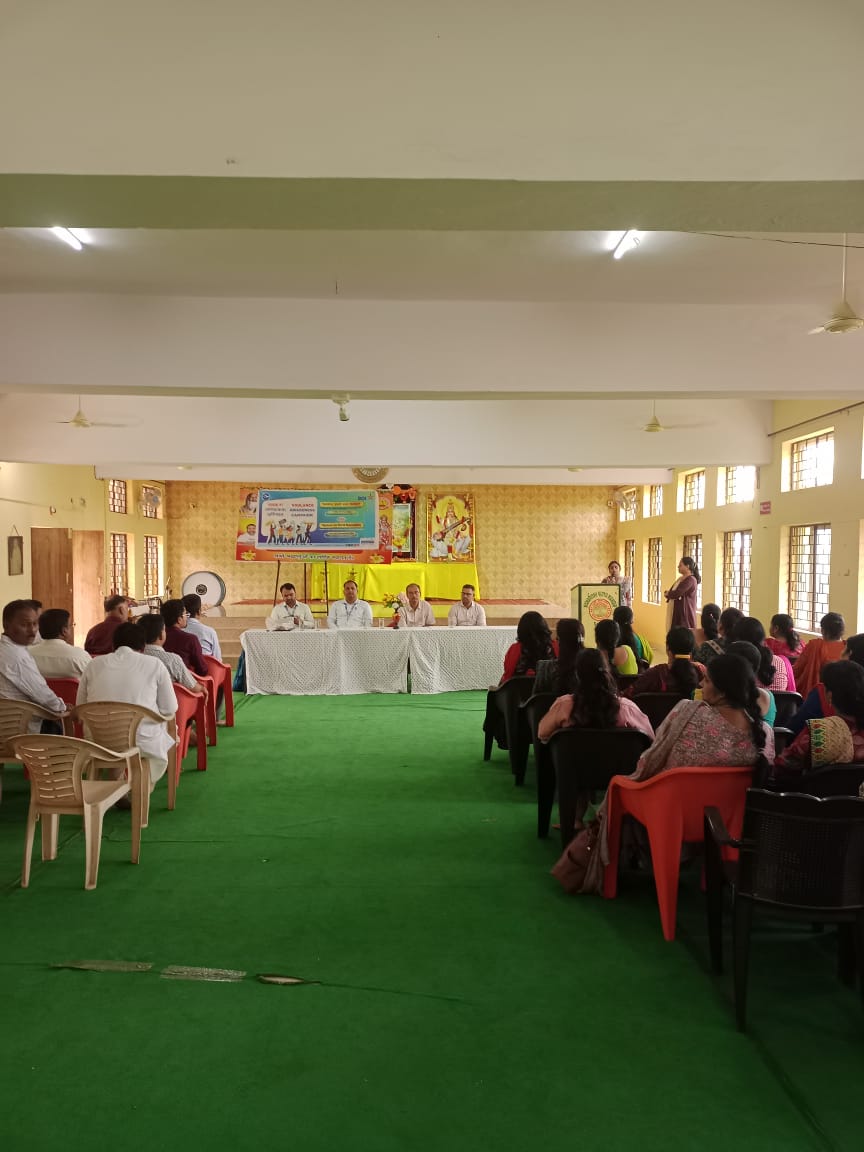 बैंक ऑफ इंडिया सिवनी शाखा में सतर्कता जागरूकता माह के तहत साइबर सुरक्षा कार्यक्रम