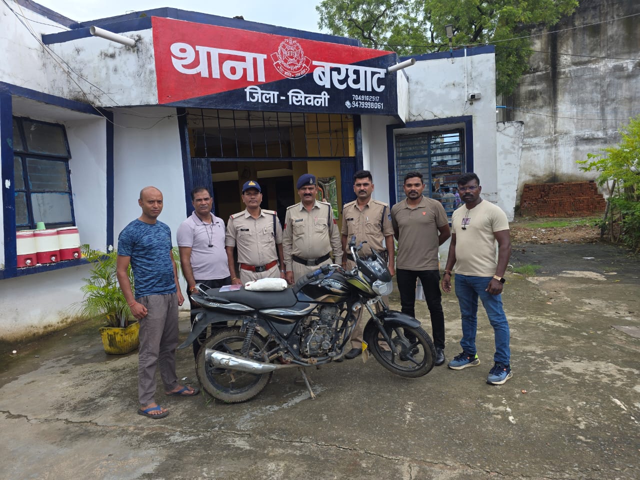 720 ग्राम गांजे सहित आरोपी गिरफ्तार, एनडीपीएस एक्ट के तहत मामला दर्ज