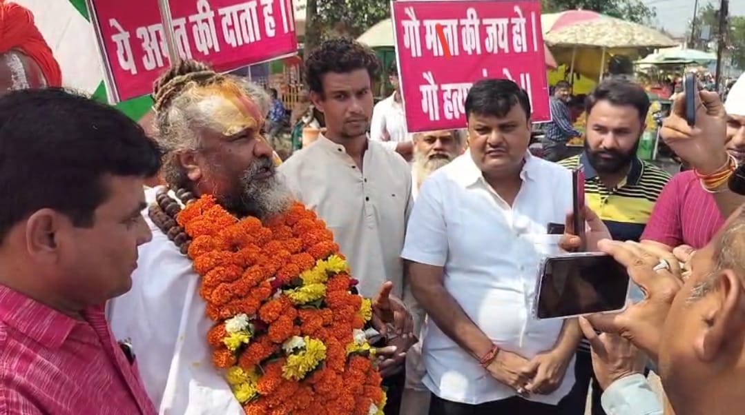 गौ माता न्याय यात्रा सिवनी पहुँची, कम्प्यूटर बाबा ने किया जनजागरण अभियान