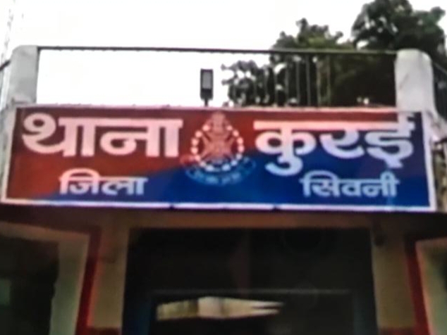 पुलिस को बड़ी सफलता – 2 दिन में अपहृत दो नाबालिग बालिकाएँ सकुशल बरामद