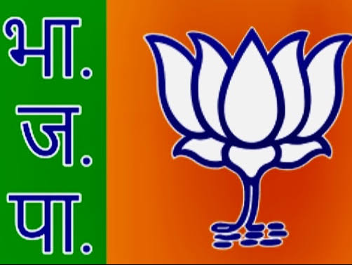 भाजपा ने बालाघाट और मंडला जिला कार्यकारिणी घोषित, सिवनी की सूची पर इंतजार