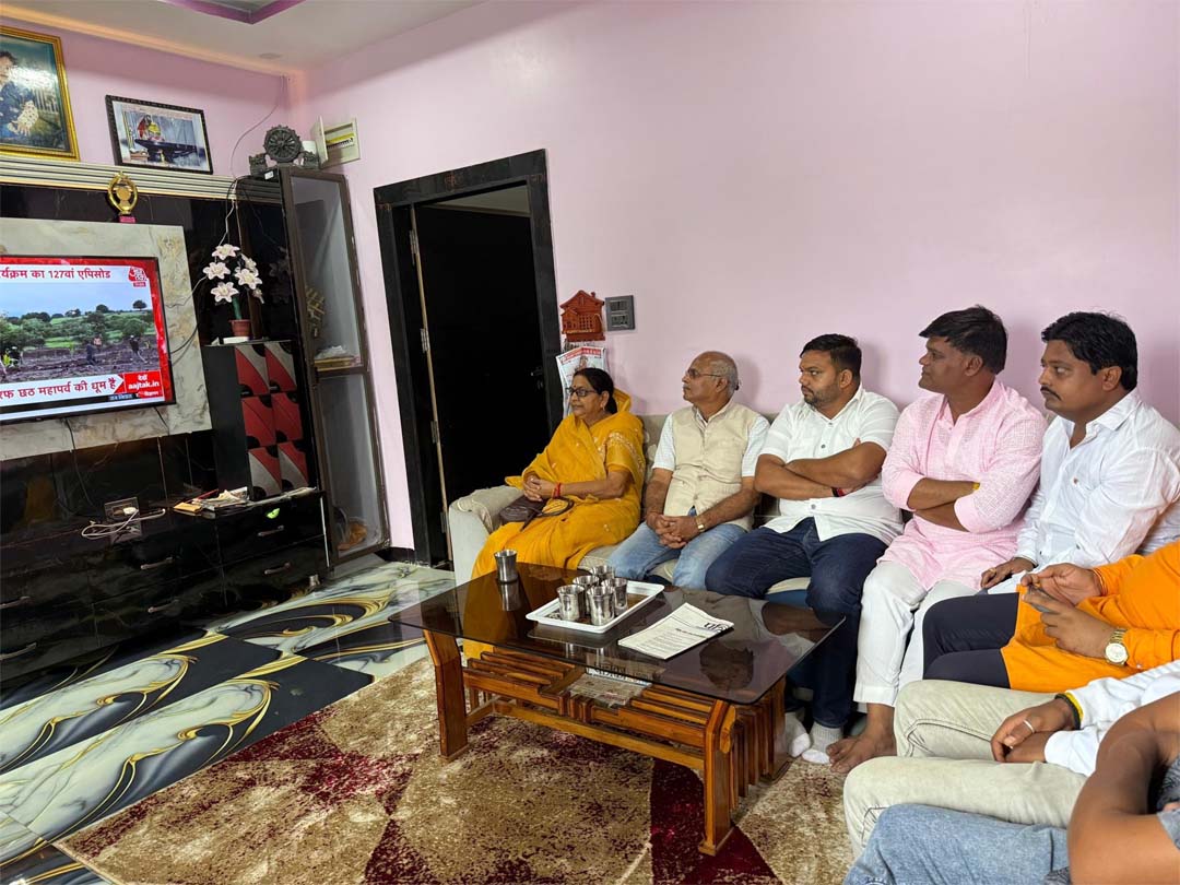 सिवनी में ‘मन की बात’ कार्यक्रम की ऐतिहासिक सफलता - 98 प्रतिशत से अधिक बूथों पर हुआ आयोजन