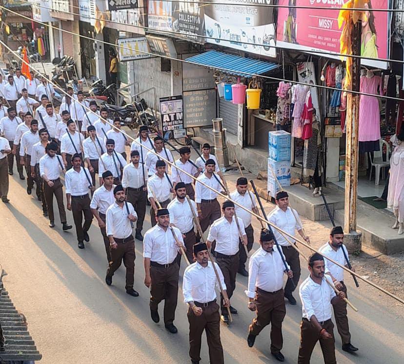 सिवनी नगर की बुधवारी एवं भैरोगंज बस्ती में राष्ट्रीय स्वयंसेवक संघ का पथ संचलन सम्पन्न