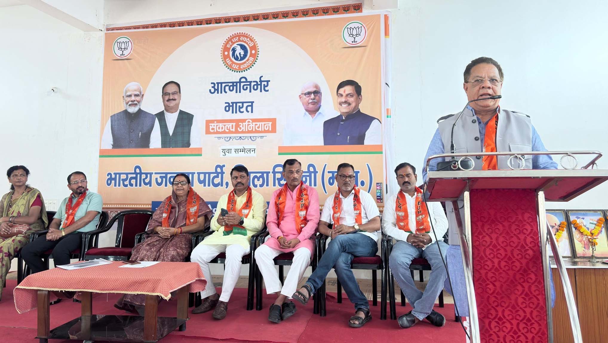 भारत का विकास स्वदेशी अपनाने से ही संभव : मीना बिसेन