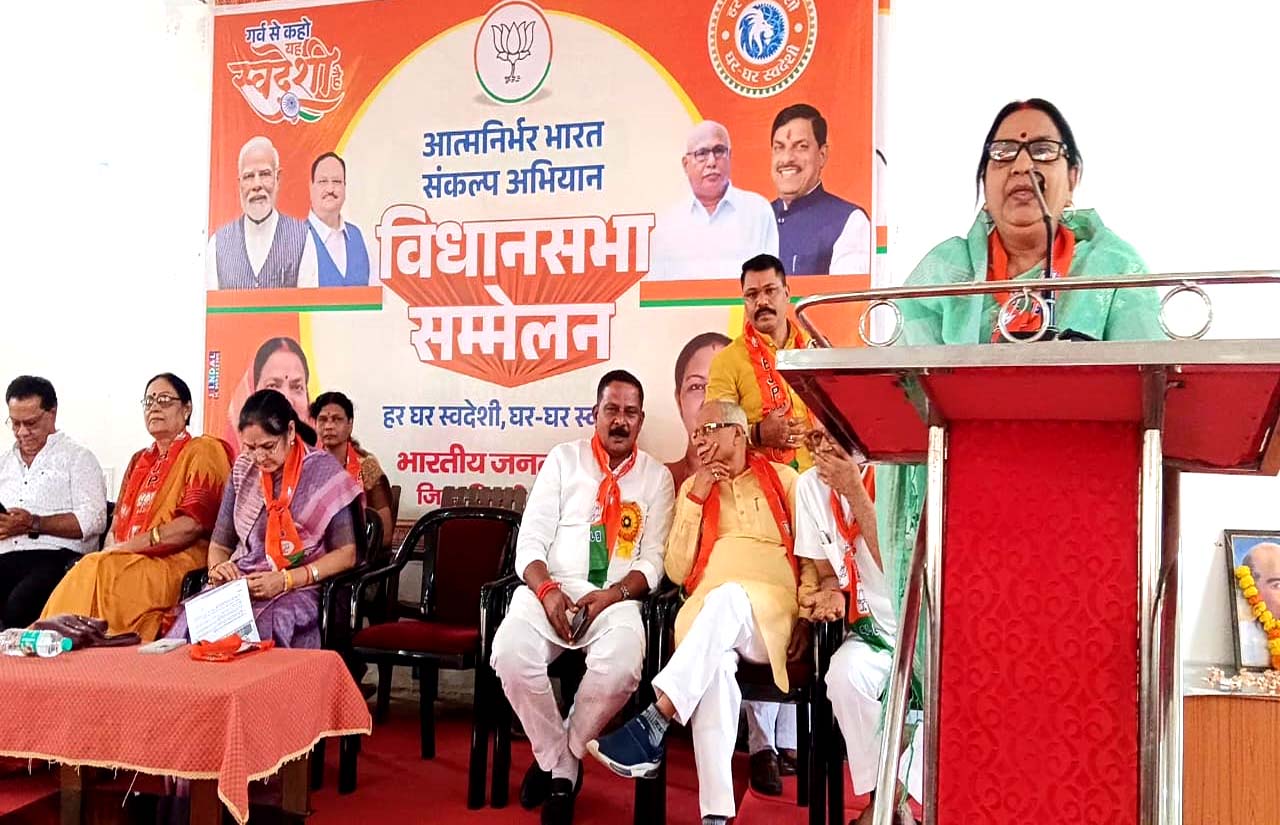 स्वदेशी संकल्प : केवल एक अभियान नहीं, मातृभूमि के प्रति समर्पण का प्रतीक