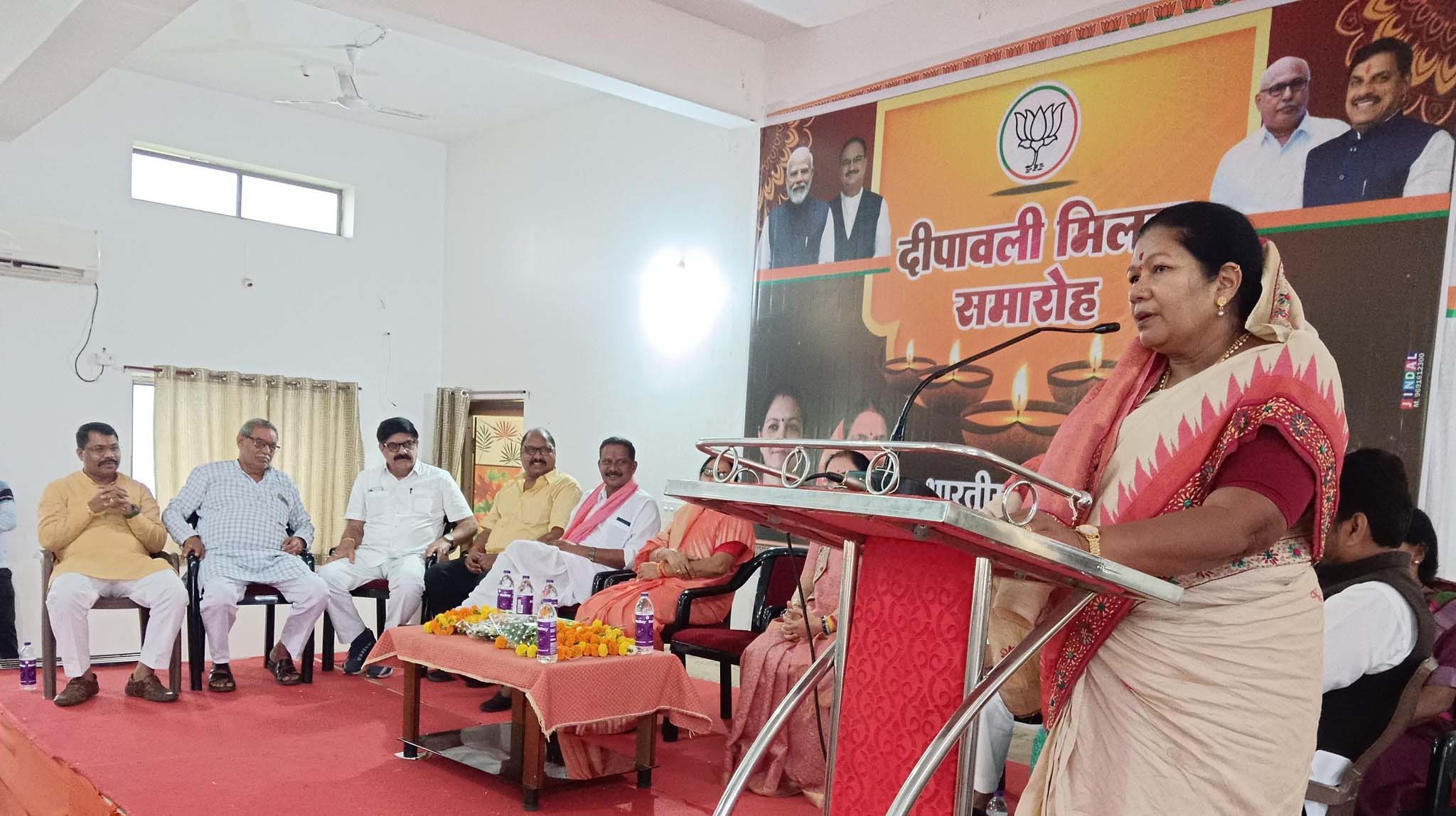 विधानसभा सिवनी में भाजपा कार्यकर्ताओं का दीपावली मिलन समारोह सम्पन्न