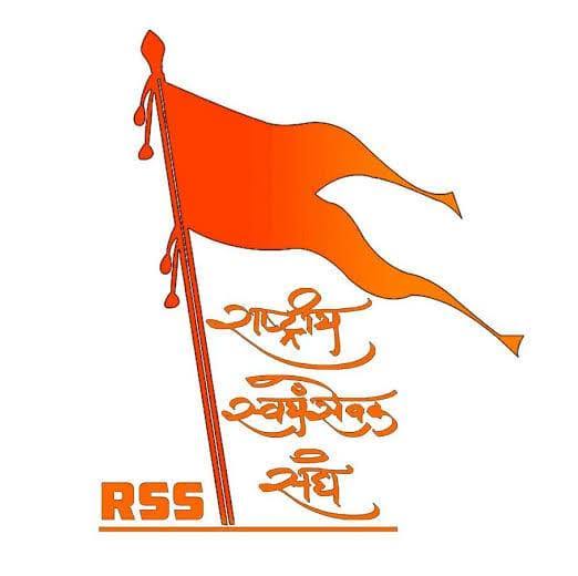 शताब्दी वर्ष 2025-26: सिवनी में भव्य सामाजिक और सांस्कृतिक कार्यक्रम