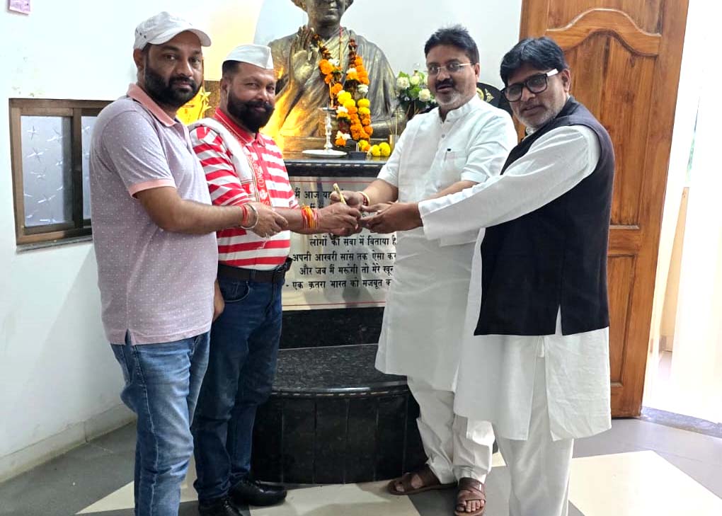 जिला कांग्रेस अध्यक्ष नरेश मरावी 10 दिवसीय प्रशिक्षण हेतु पचमढ़ी के लिए हुए रवाना