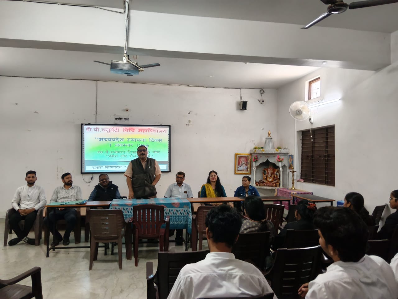 गोंडवाना भूमि से जन्मा मध्यप्रदेश सांस्कृतिक, साहित्यिक और आध्यात्मिक विरासतों से समृद्ध — डॉ. रामकुमार चतुर्वेदी