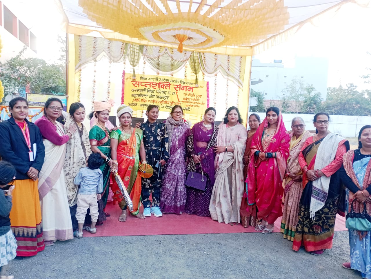 सरस्वती शिशु मंदिर सिवनी में ‘सप्तशक्ति संगम’ मातृशक्ति सम्मेलन भव्य एवं अविस्मरणीय रूप से संपन्न