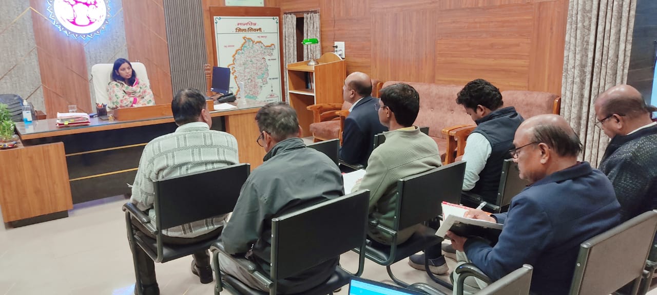 धान उपार्जन की प्रगति की समीक्षा, कलेक्टर शीतला पटले की अध्यक्षता में जिला उपार्जन समिति बैठक
