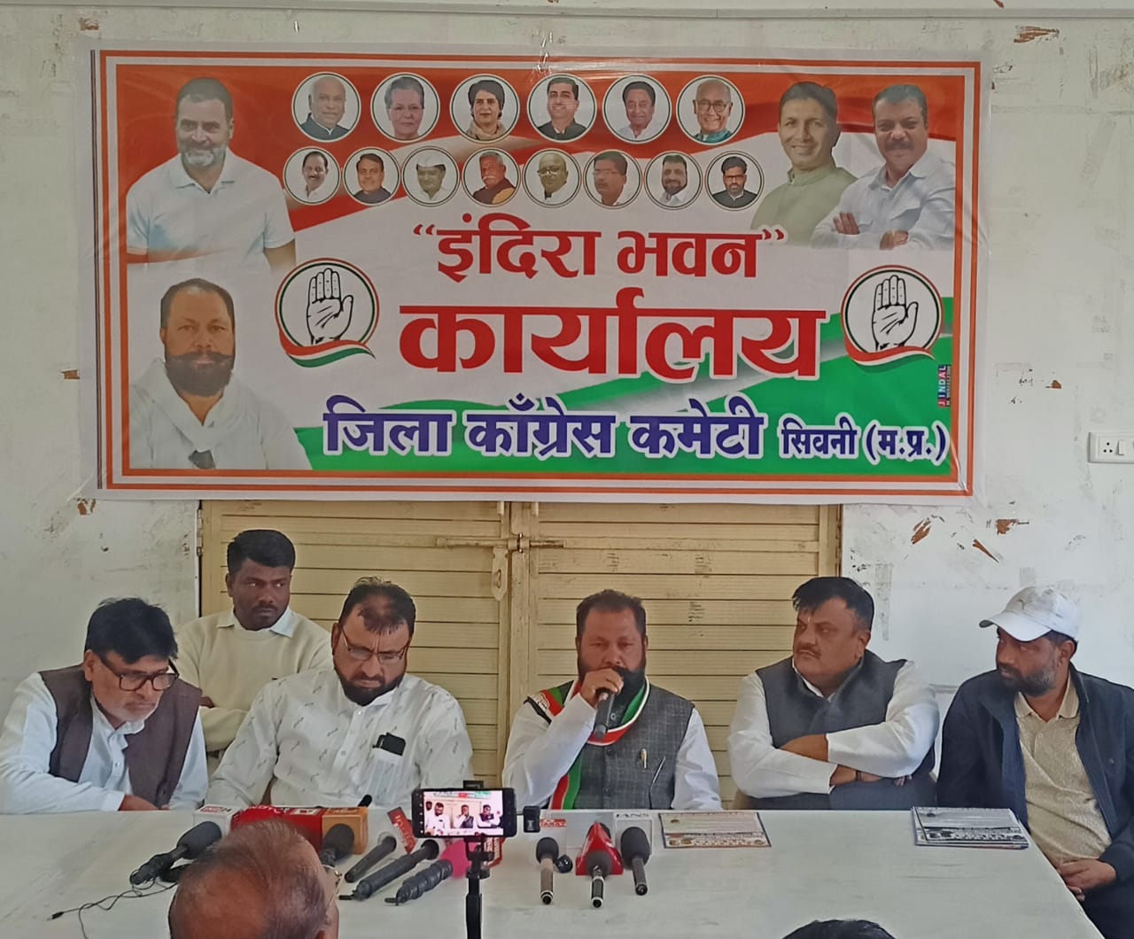 आज 10 दिसंबर को सिवनी में कांग्रेस का विशाल किसान आंदोलन