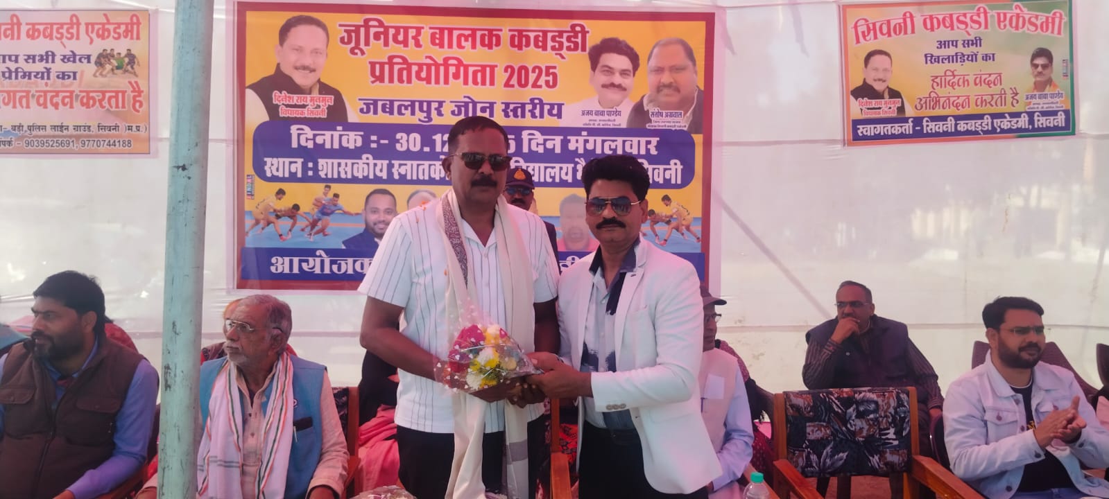 कबड्डी हमारी संस्कृति की पहचान है: जूनियर बालक कबड्डी प्रतियोगिता में बोले विधायक दिनेश राय मुनमुन
