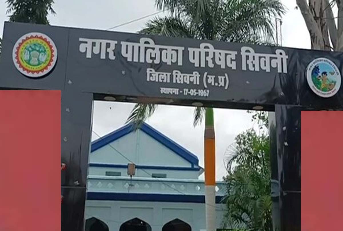 भाजपाई सत्ता में करोड़ों की शासकीय भूमि पर चल रहा अवैध कब्जे का खेल