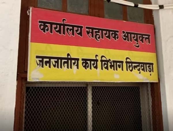 शिक्षकों के ज्ञापन का असर: बीईओ हर्रई प्रकाश कलम्बे को कारण बताओ नोटिस, कार्रवाई की चेतावनी