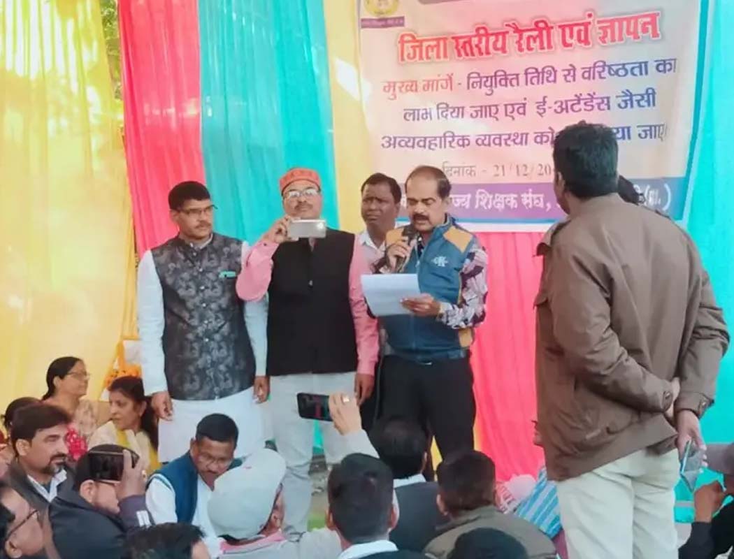 वरिष्ठता छीनी तो तालाबंदी तय!