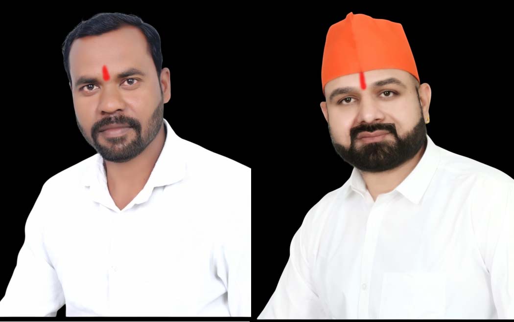 विश्व हिंदू परिषद बजरंग दल छिंदवाड़ा की जिला कार्यकारिणी घोषित