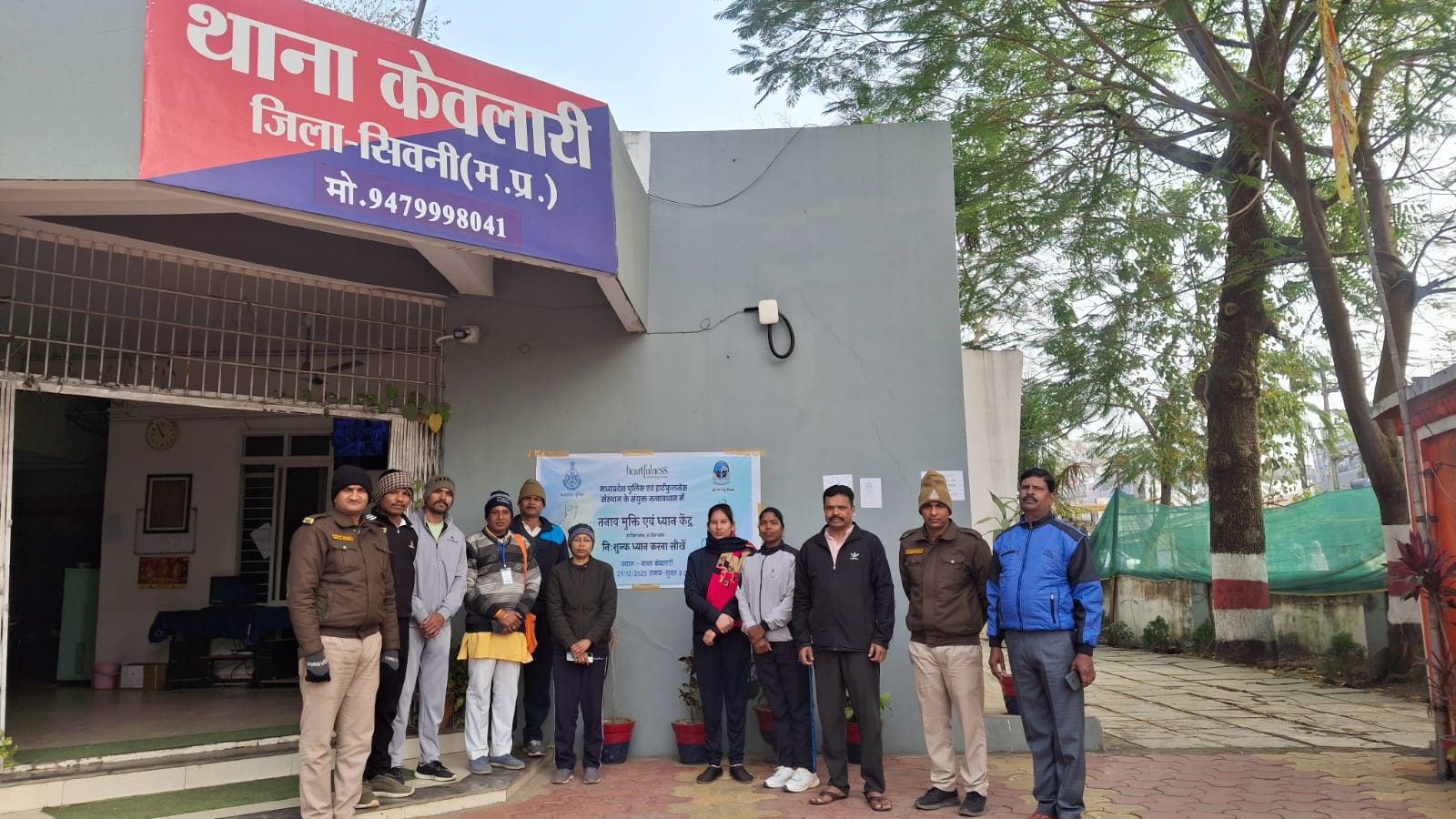 नाबालिग व उसके साथी का अपहरण, गुप्त स्थान पर ले जाकर बेरहमी से मारपीट