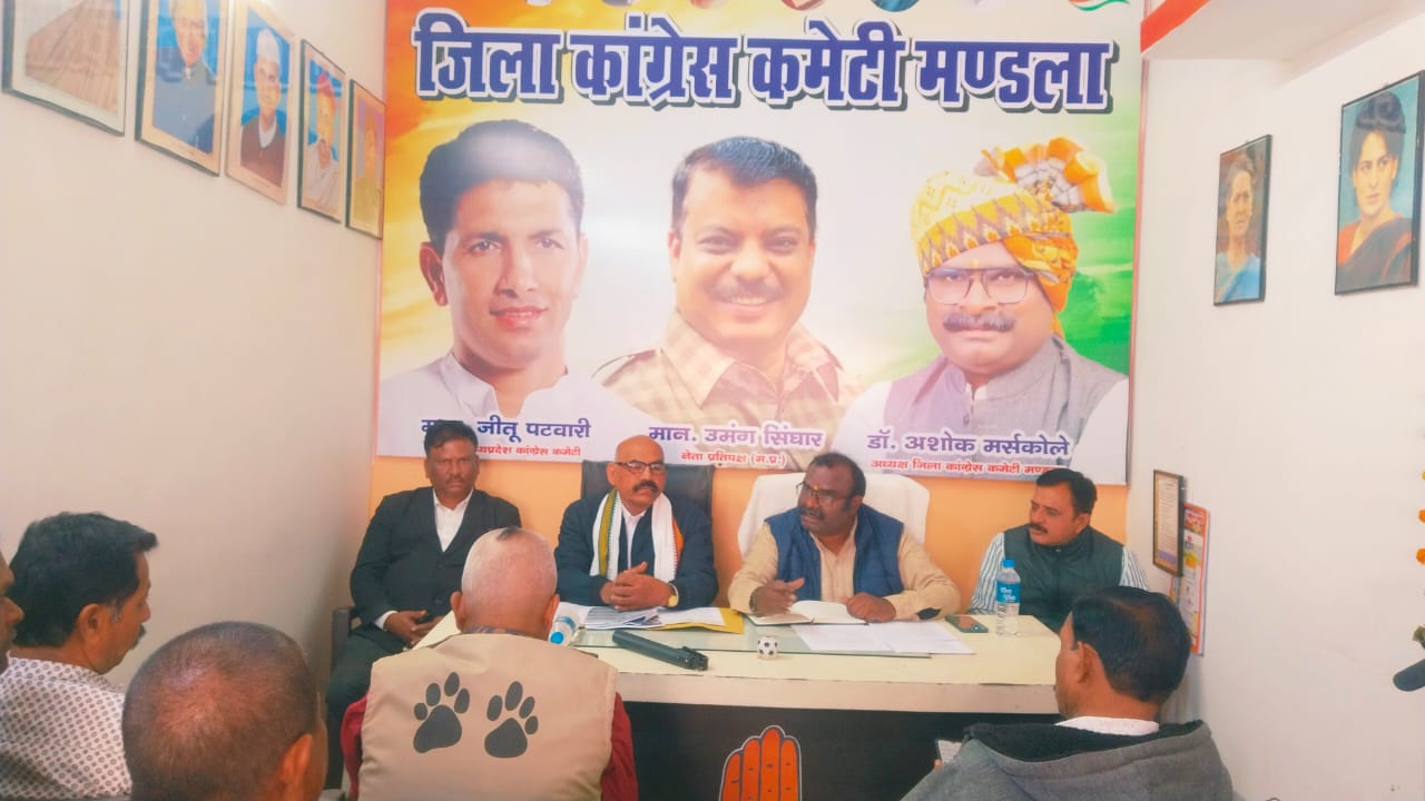 मनरेगा खत्म कर रोजगार की “गारंटी” खत्म करना चाहती है सरकार: कांग्रेस