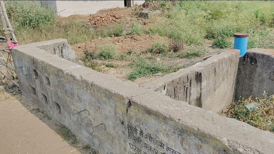 भैंसादाह वनग्राम में नाली निर्माण भ्रष्टाचार की भेंट चढ़ा