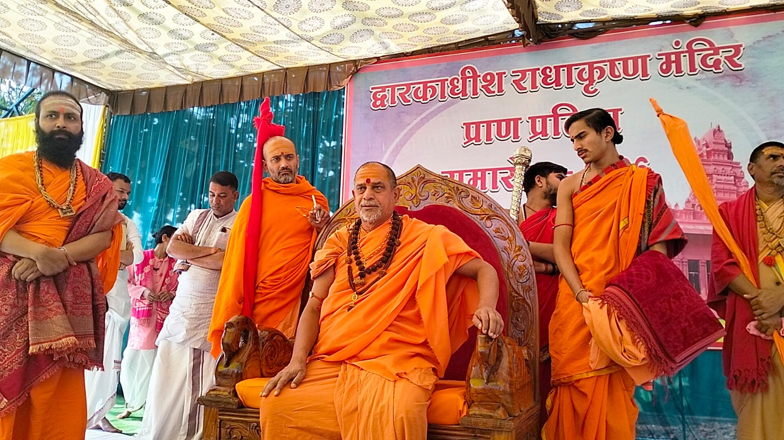 शंकराचार्य सदानंद जी ने द्वारकाधीश मंदिर प्राण प्रतिष्ठा तैयारियों की सूक्ष्म समीक्षा कर दिए आवश्यक निर्देश