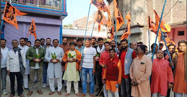 विशाल हिन्दू सम्मेलन हेतु अक्षत कलश वितरण कार्यक्रम संपन्न