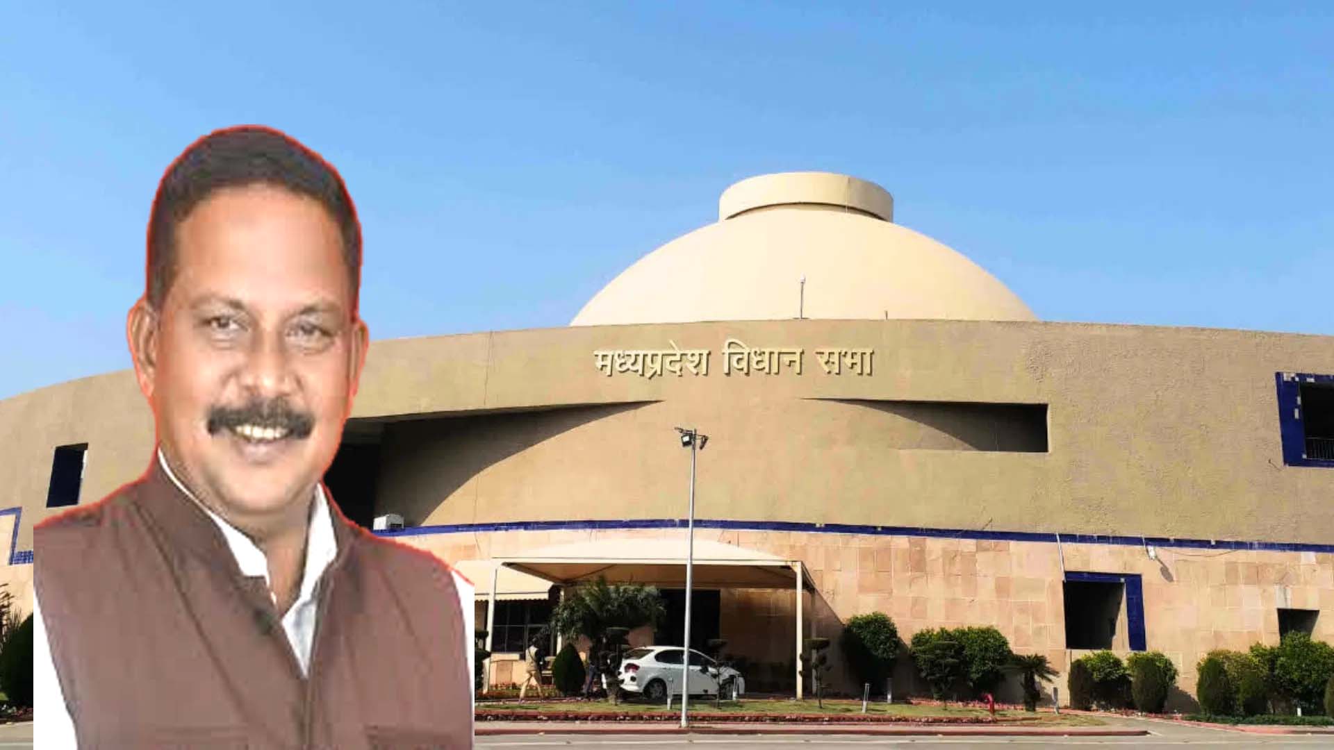 सिवनी: वन क्षेत्र में लंबित कार्यों की एन.ओ.सी. पर सवाल