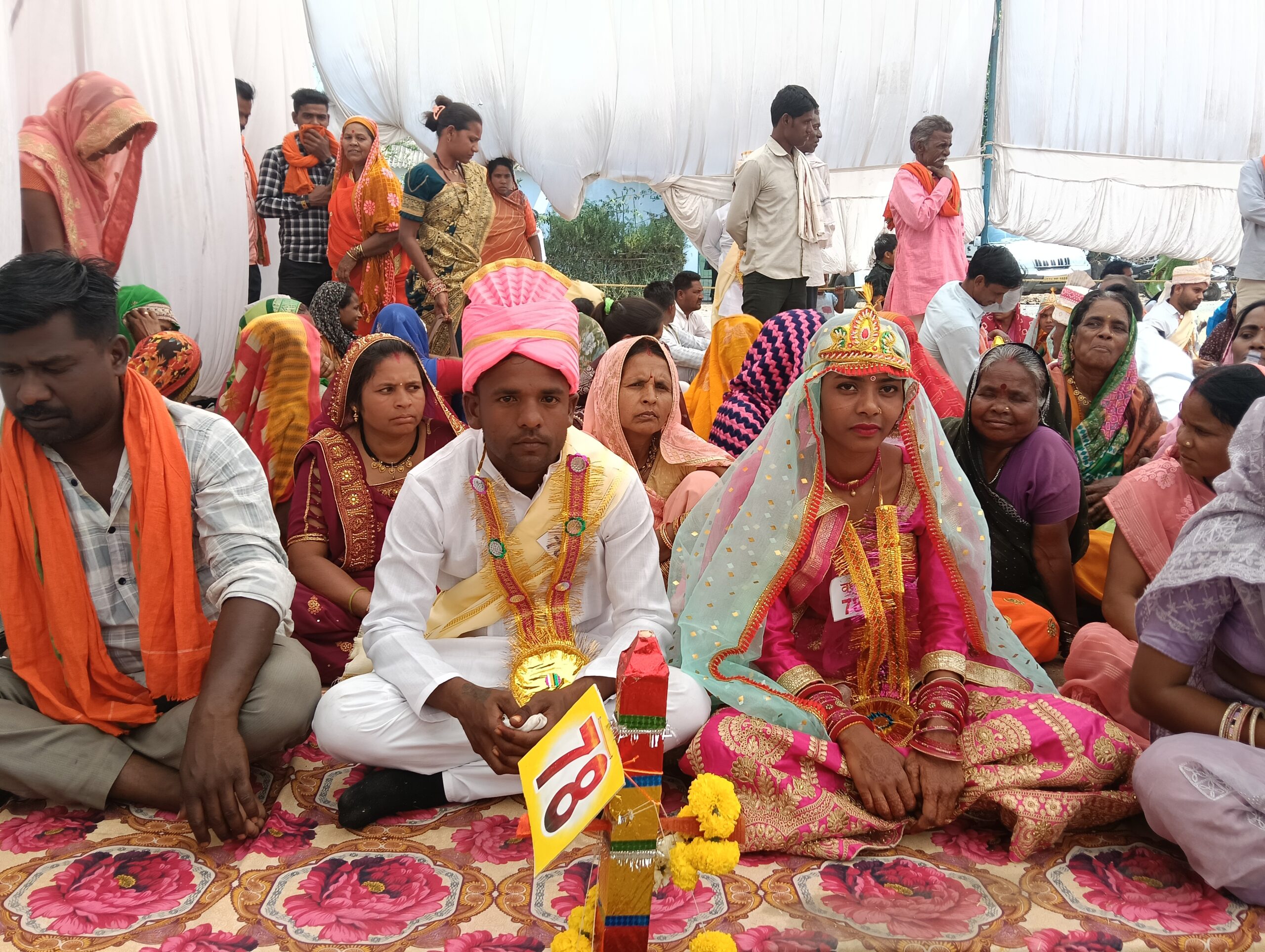 98 जोड़े बने जीवनसाथी