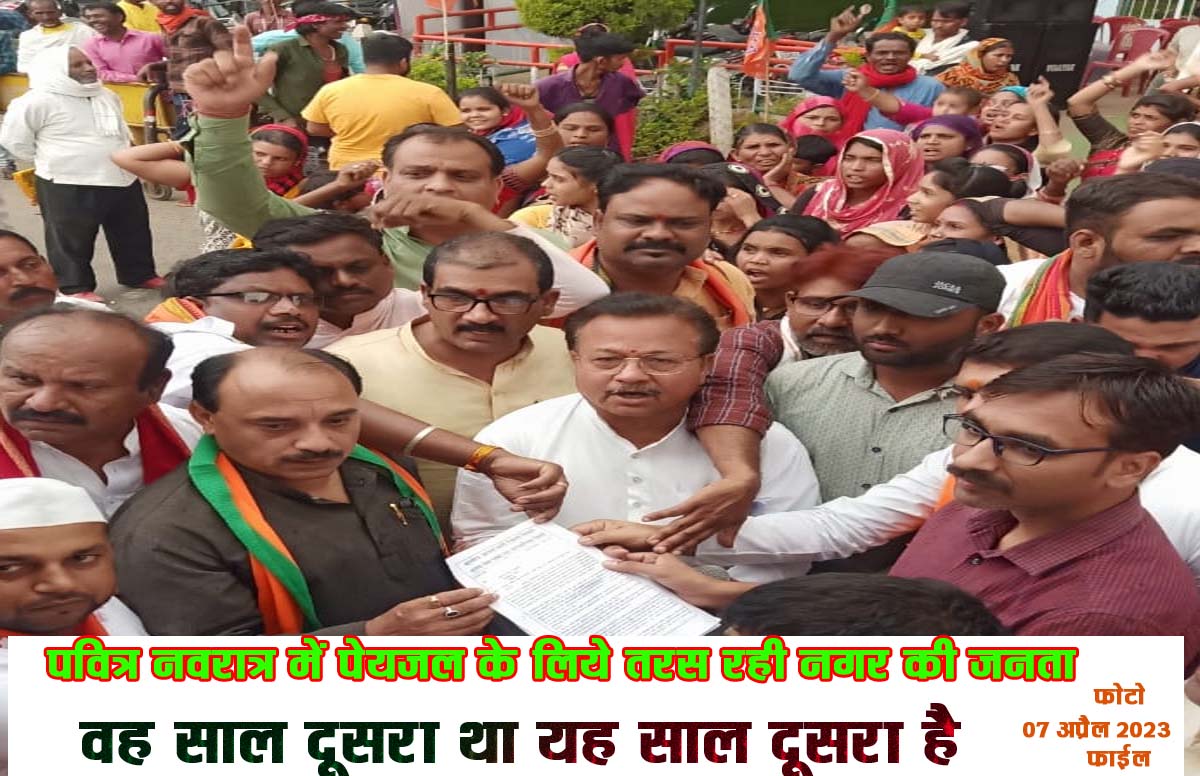 त्योहार आते ही क्यों बंद हो जाता है पानी? सिवनी में फिर बिगड़ी पेयजल व्यवस्था