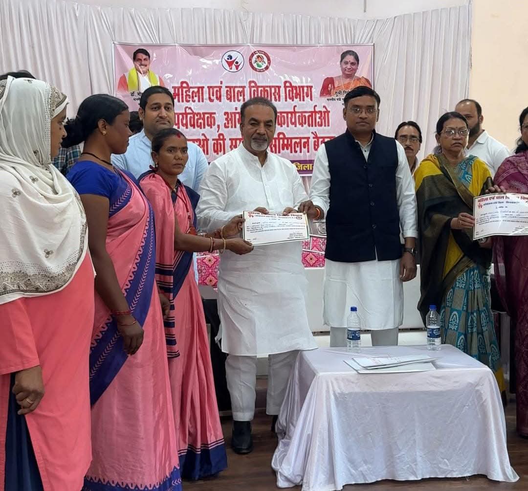 कुपोषण के खिलाफ बड़ा अभियान: हर्रई में आंगनबाड़ी कार्यकर्ताओं का प्रेरक सम्मेलन