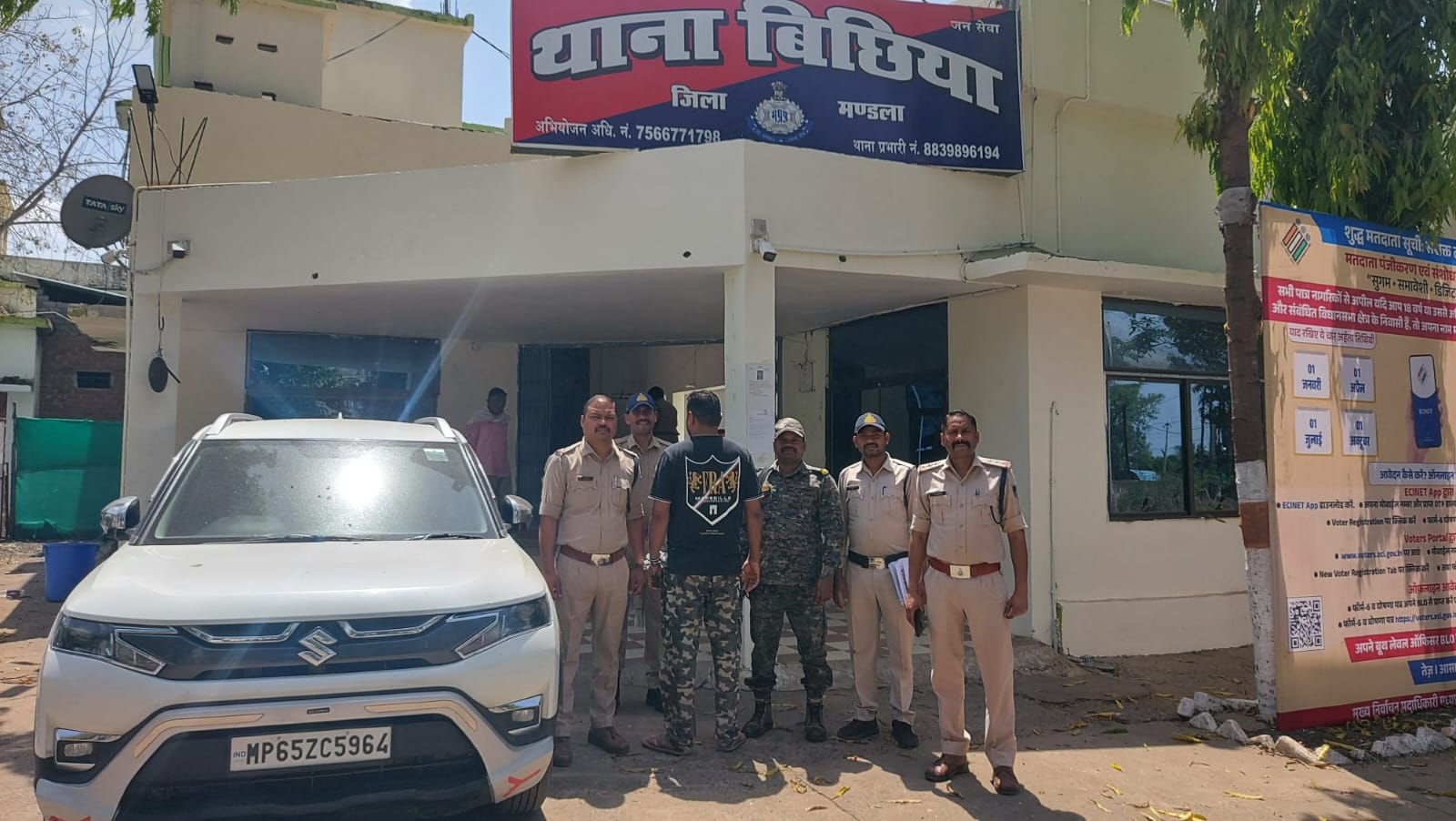 गांजा तस्करी गिरोह का सदस्य गिरफ्तार, 10 लाख की कार जप्त
