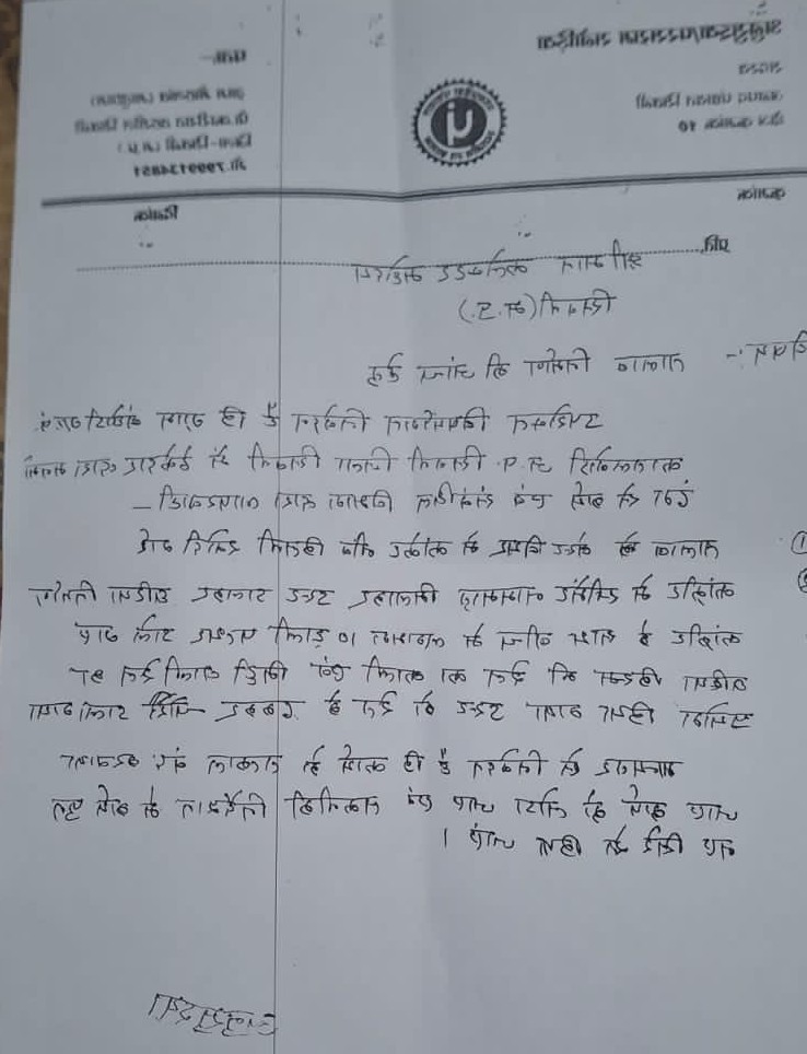 तालाब निर्माण में ‘घोटाले’ की बू! घटिया सामग्री और तकनीकी लापरवाही के आरोप, कलेक्टर से जांच की मांग