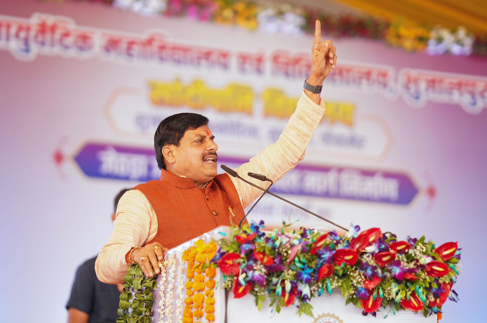 शाजापुर को मिली विकास की ऐतिहासिक सौगात, मुख्यमंत्री मोहन यादव ने किए 388 करोड़ के 43 कार्यों का शुभारंभ