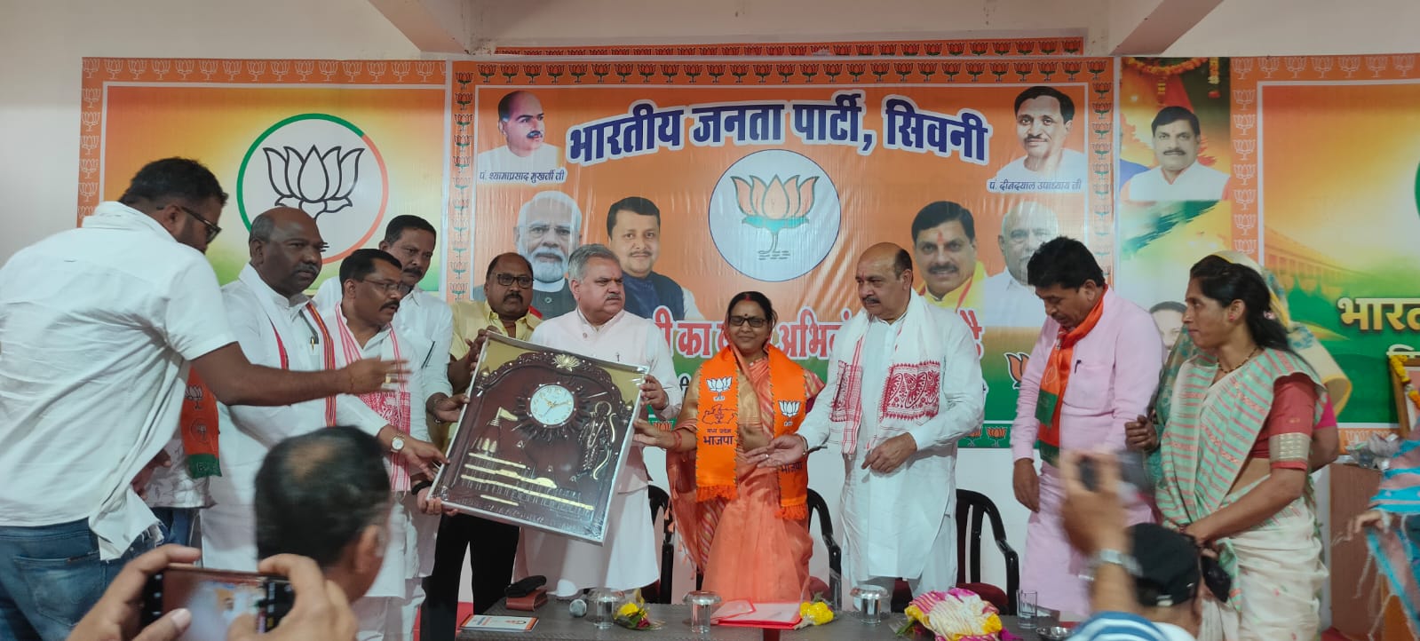 भाजपा संगठनात्मक बैठक में क्षेत्रीय संगठन मंत्री अजय जामवाल ने दिया संगठन विस्तार और जनसंपर्क का मंत्र