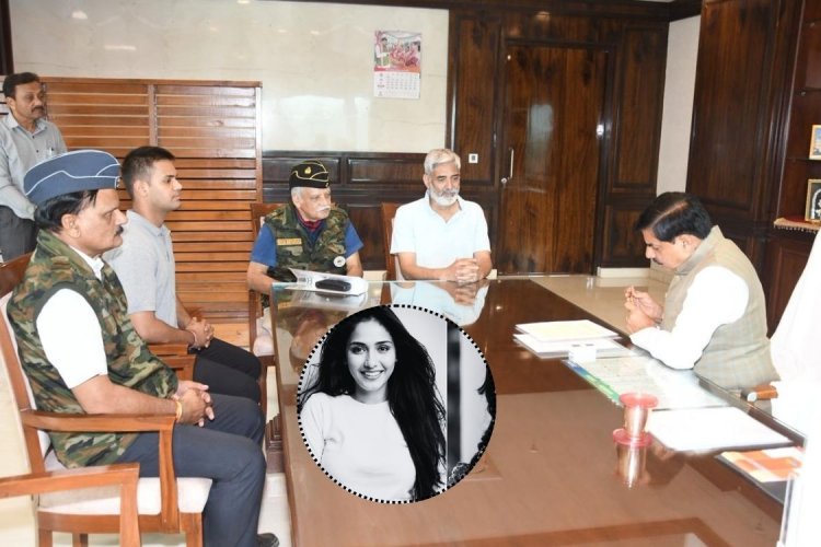 ट्विशा मामले में मुख्यमंत्री डॉ. मोहन यादव का बड़ा हस्तक्षेप, CBI जांच से बढ़ी न्याय की उम्मीद