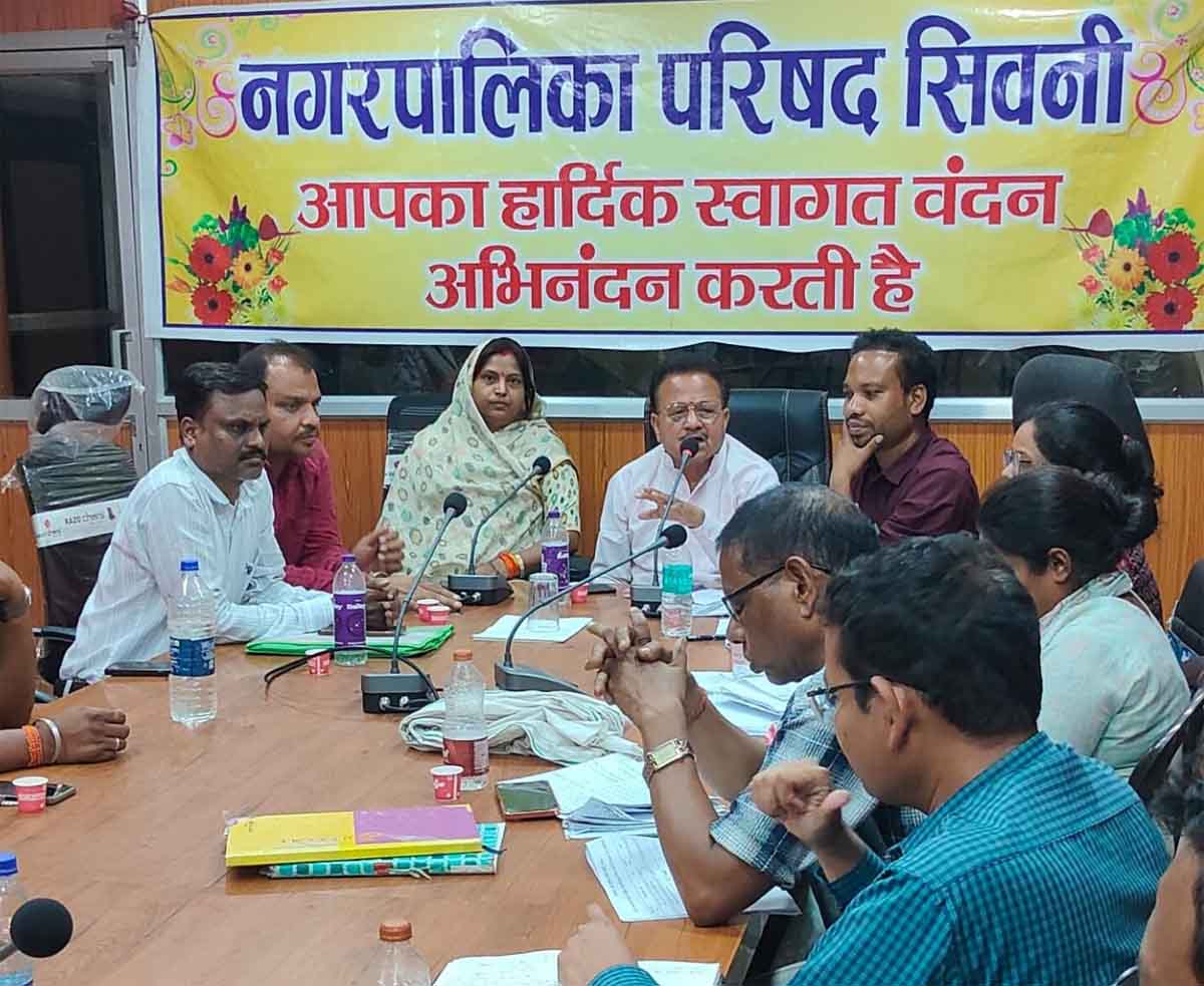 नगर पालिका समीक्षा बैठक पर उठे सवाल, सत्ता पक्ष के पार्षद ने खोली गंदे पानी की पोल
