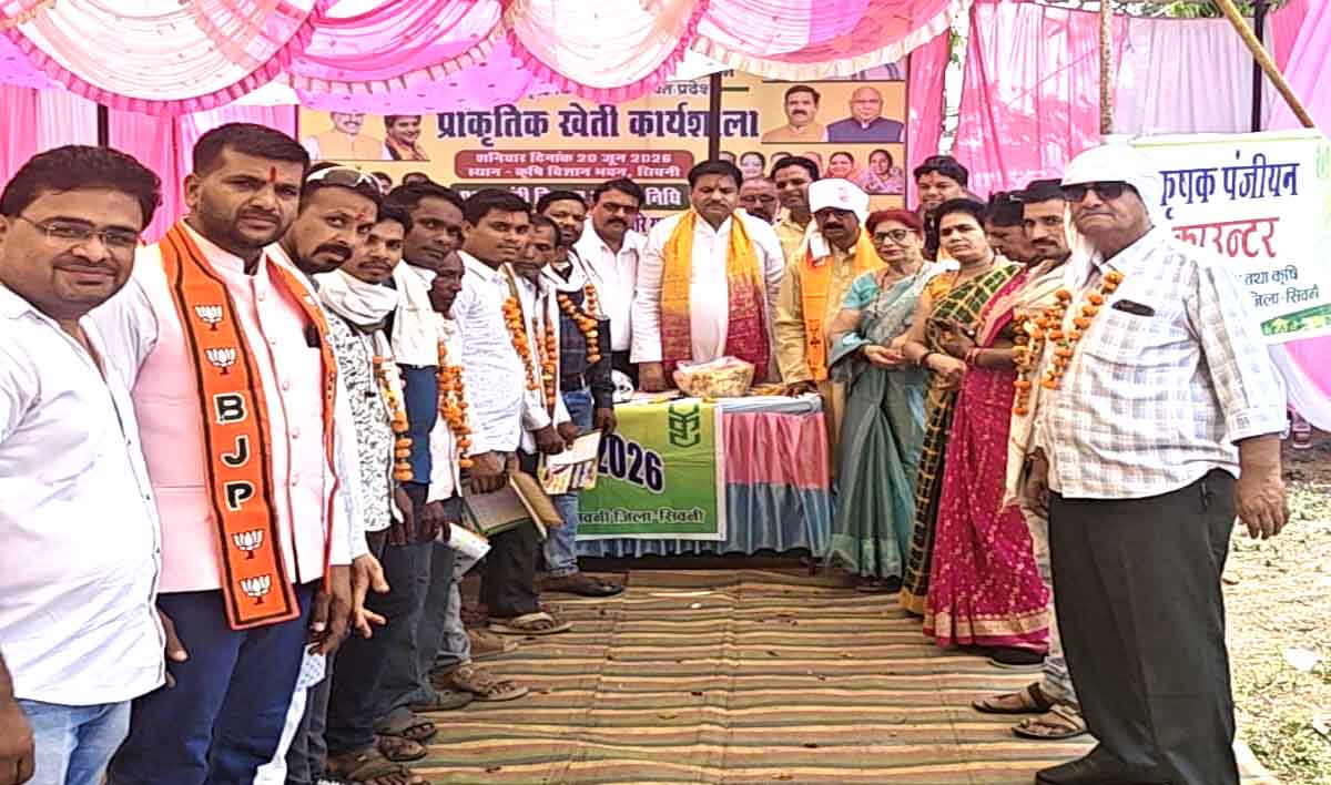 पीएम किसान सम्मान निधि की 23वीं किस्त किसानों के प्रति प्रधानमंत्री मोदी की संवेदनशीलता का प्रतीक : प्रदीप राय