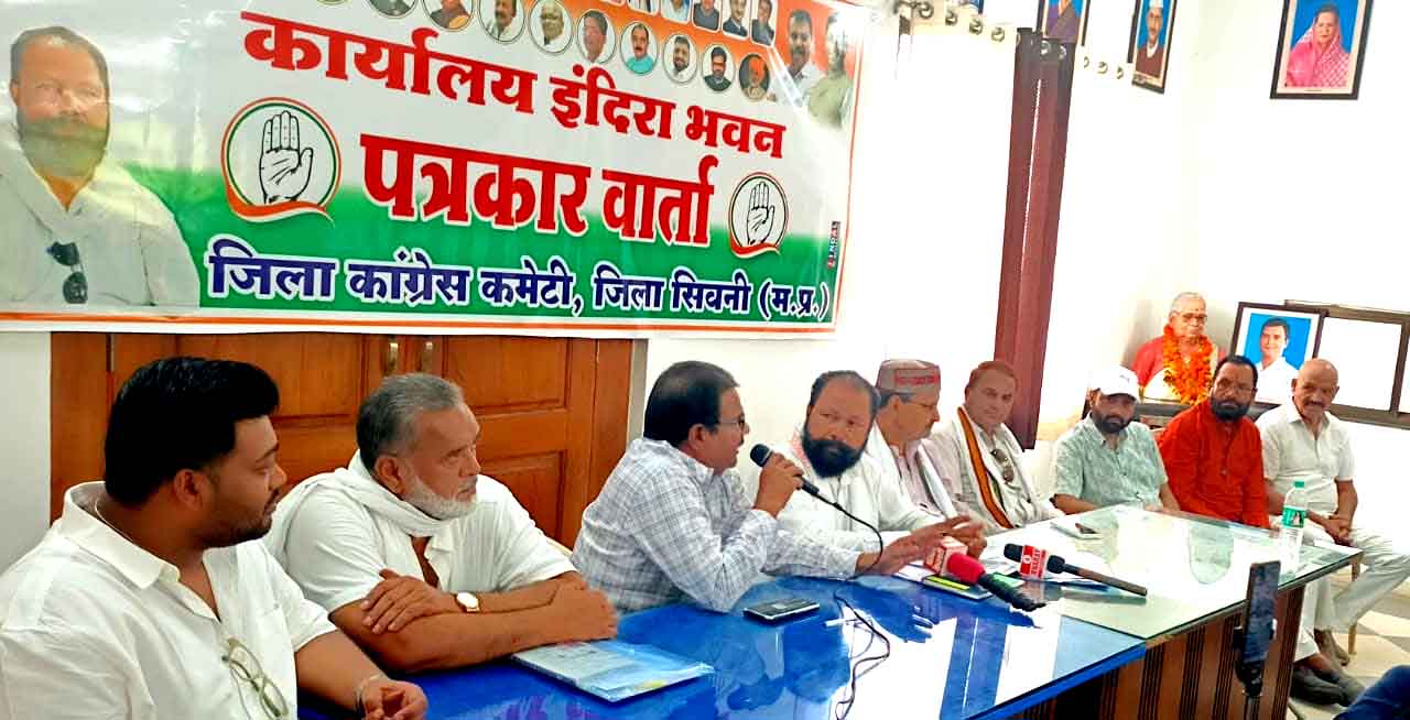 "छात्रों की गूंज" अभियान में कांग्रेस का भाजपा पर बड़ा हमला, पेपर लीक से लेकर कथित भूमि घोटाले तक उठाए सवाल