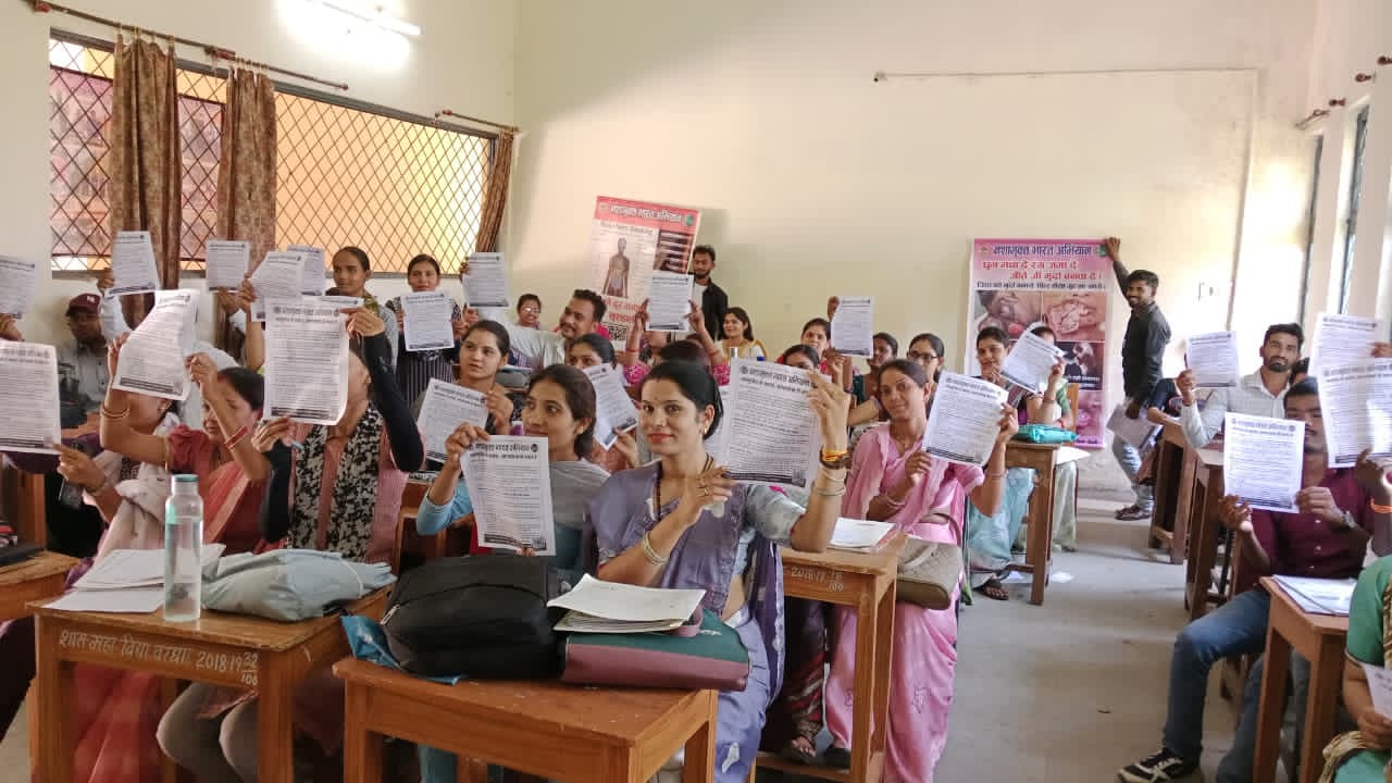 बरघाट कॉलेज में साइबर सुरक्षा और नशामुक्ति का संदेश, विद्यार्थियों को बताए ऑनलाइन ठगी से बचने के उपाय