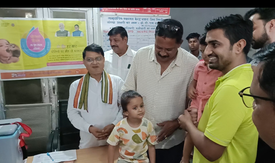 छपारा में राष्ट्रीय पल्स पोलियो अभियान-2026 का शुभारंभ, पांच वर्ष तक के बच्चों को पिलाई गई पोलियो की खुराक